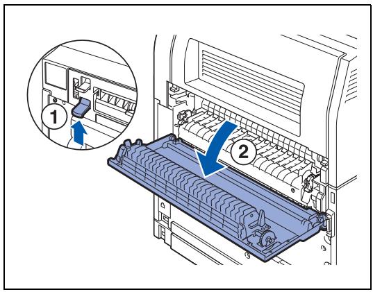 BROTHER HL-8050 - Uninstalling the Offset Catch Tray - 4