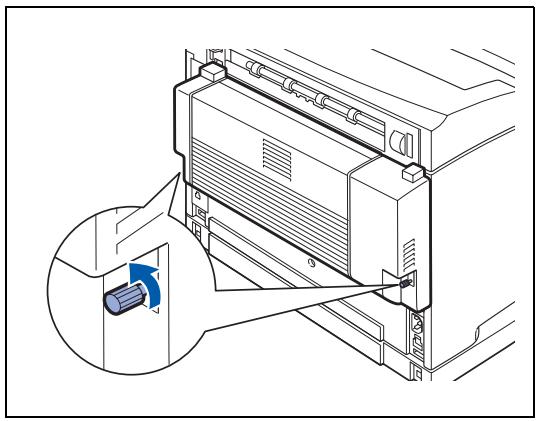 BROTHER HL-8050 - Uninstalling the Duplex Unit - 3