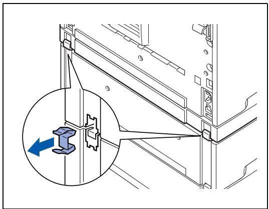 BROTHER HL-8050 - Uninstalling the Lower Tray Unit - 7