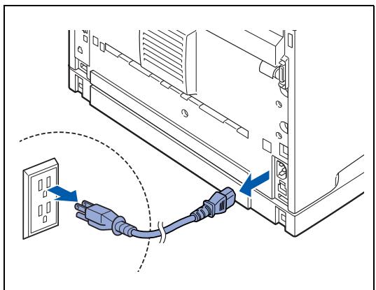 BROTHER HL-8050 - Installing the Offset Catch Tray - 2