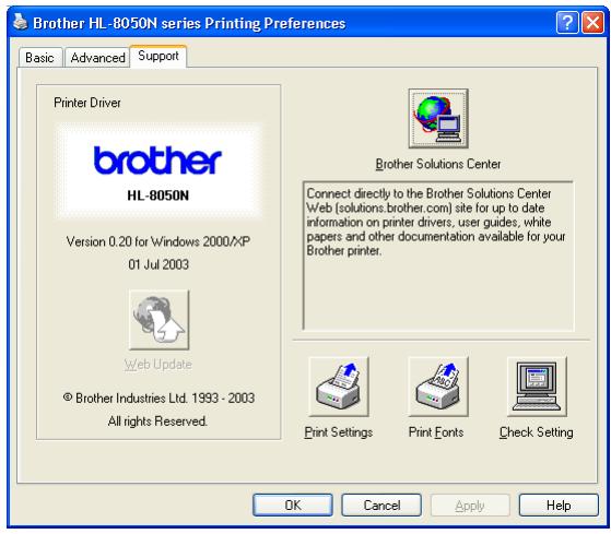 BROTHER HL-8050 - Support tab - 2