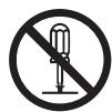BROTHER HL-8050 - CAUTION - 7