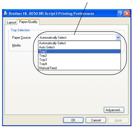 BROTHER HL-8050 - Printing on Transparency from the Paper Tray - 1