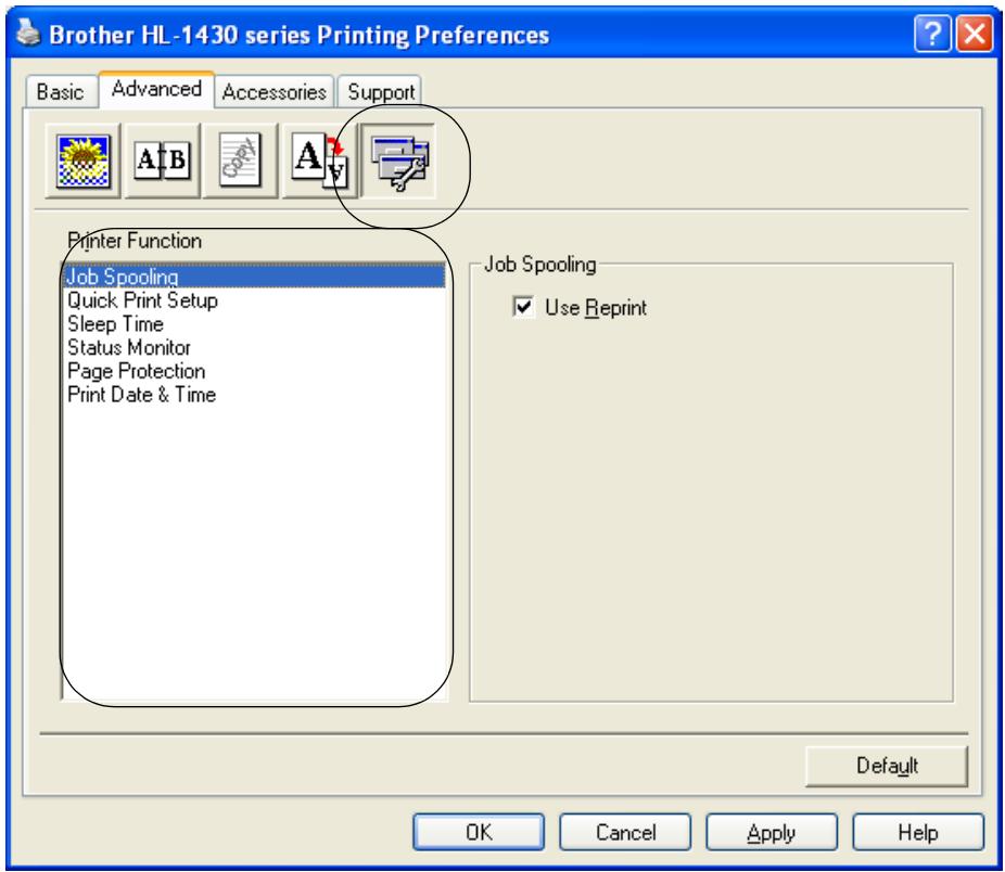 BROTHER HL-1430 - Device Options - 1