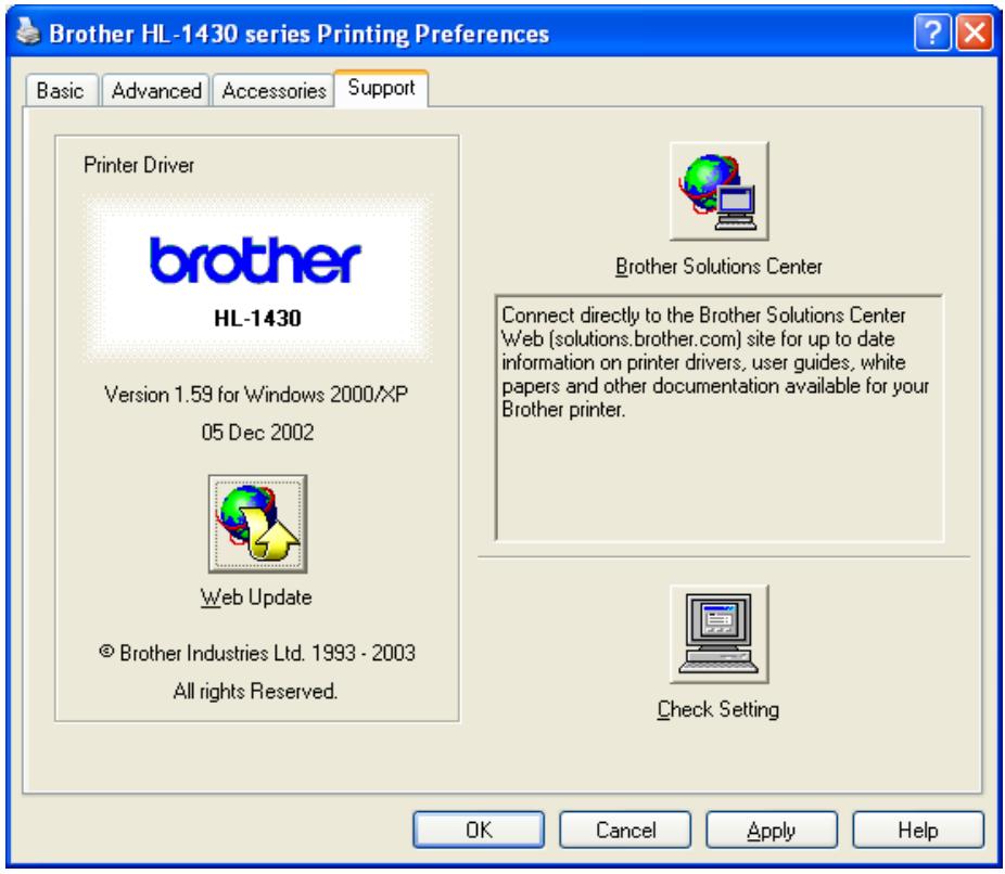 BROTHER HL-1430 - Support tab - 1