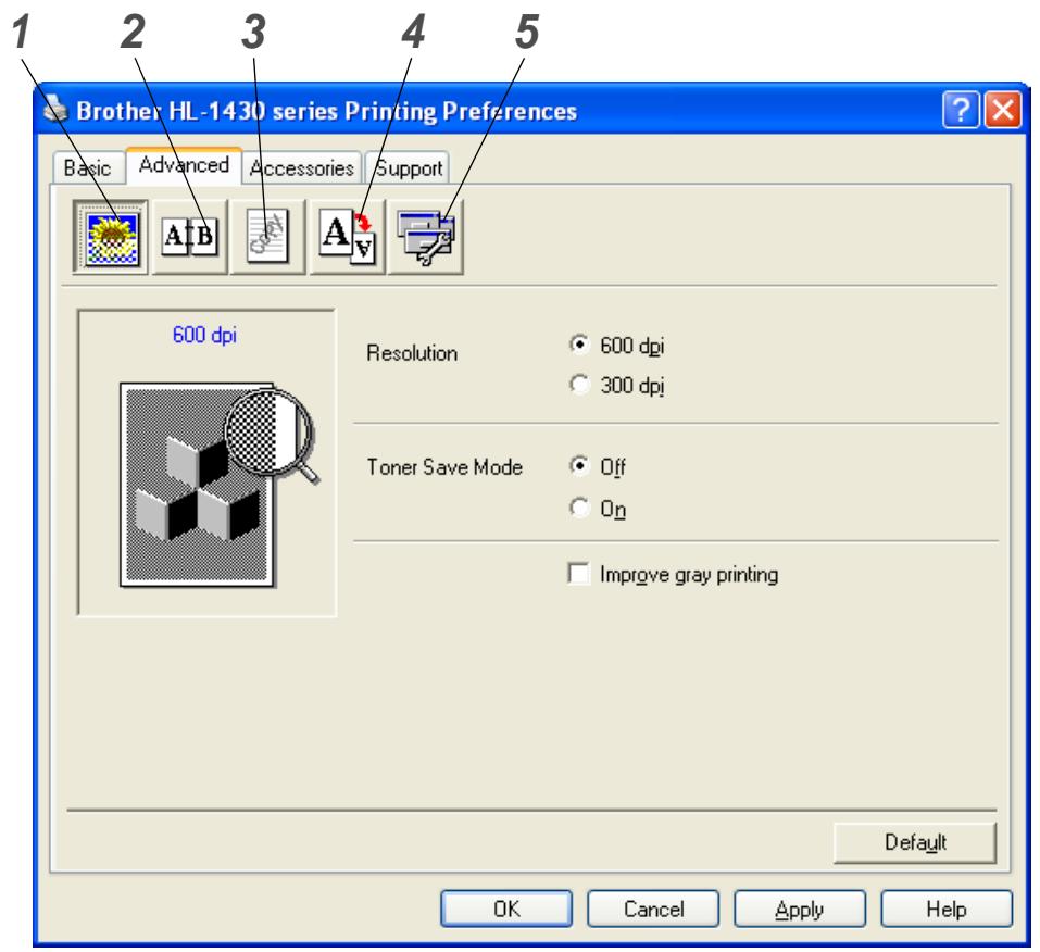 BROTHER HL-1430 - Advanced tab - 2