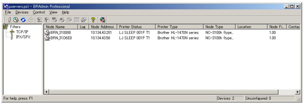BROTHER HL-1470N NETWORK USER - Changing the IP Address using the BRAdmin application - 1