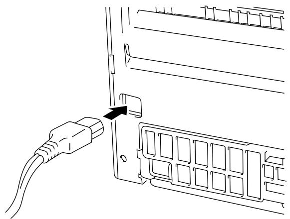BROTHER HL-1660E - Plugging in the Power Cord - 1