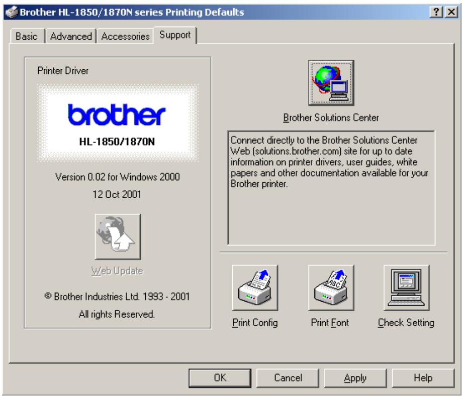 BROTHER HL-1870N - Support Tab - 1