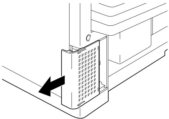 BROTHER HL-2400CN - Replacing the Ozone Filter - 1