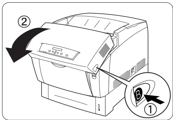 BROTHER HL-4000CN - Paper jams around the fuser cartridge: - 1
