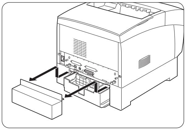 BROTHER HL-4000CN - CAUTION - 7