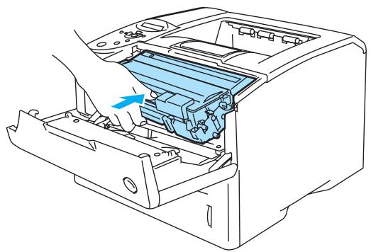 BROTHER HL-6050DL - Caution - 2