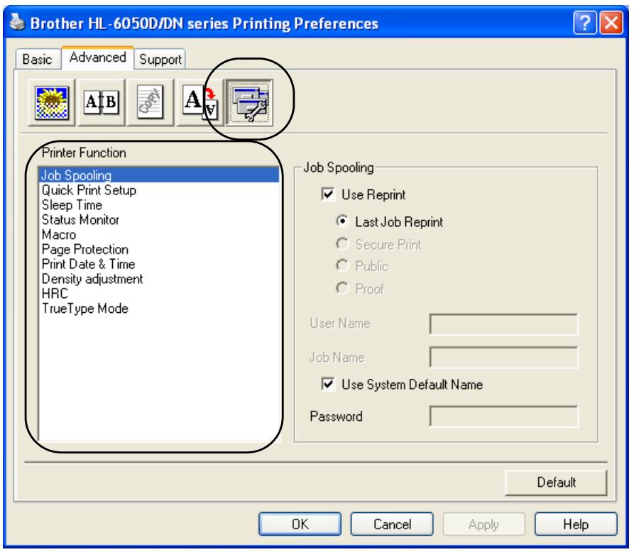 BROTHER HL-6050DL - Page Setting - 1