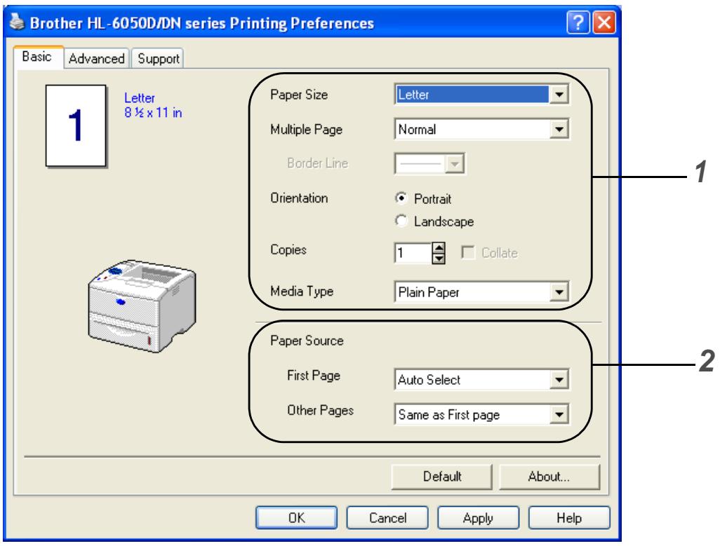 BROTHER HL-6050DL - Basic tab - 2