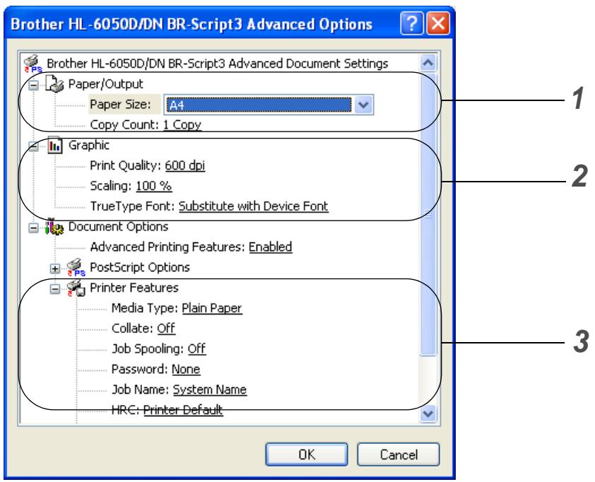 BROTHER HL-6050DL - Advanced options - 2