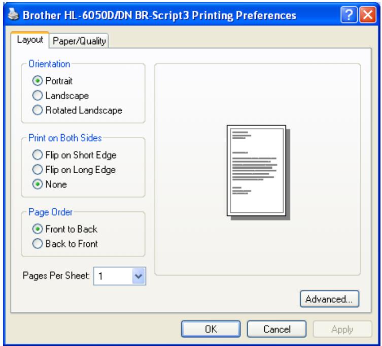 BROTHER HL-6050DL - Layout tab - 2