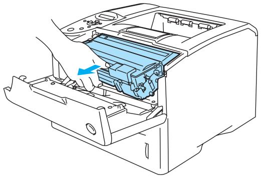 BROTHER HL-6050DL - Caution - 6