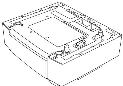 BROTHER HL-2700CN - Options - 2