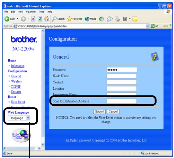 BROTHER NC-2200W - Go to the General page under Configuration. - 1
