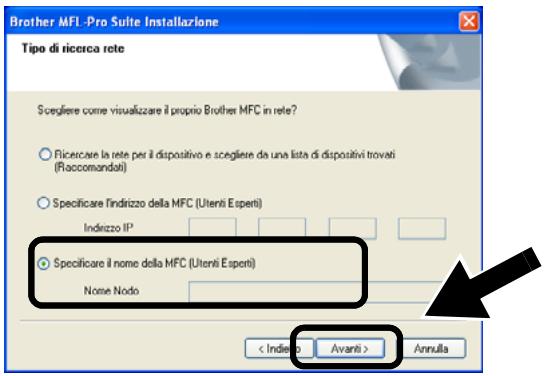 BROTHER NC-2200W - Installazione di MFL-Pro Suite - 2