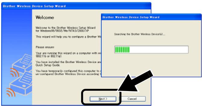 BROTHER NC-2200W - Configuring the Print/Scan Server - 2
