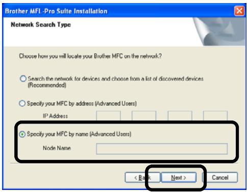 BROTHER NC-2200W - Installing the MFL-Pro Suite - 2