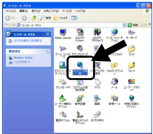 BROTHER NC-2200W - Windows® XP をご使用の場合 - 2