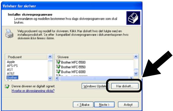 BROTHER NC-2200W - Velg Har diskett. - 1