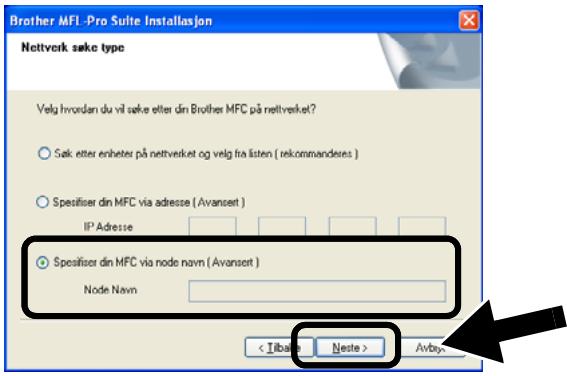 BROTHER NC-2200W - Installere MFL-Pro Suite - 2