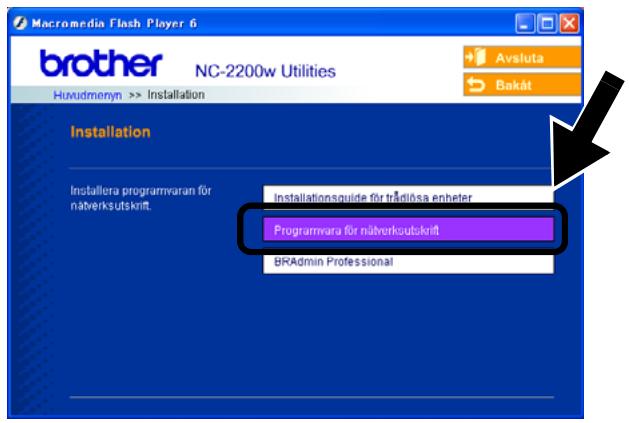 BROTHER NC-2200W - Installera programvaran för nätverksutskrift - 1