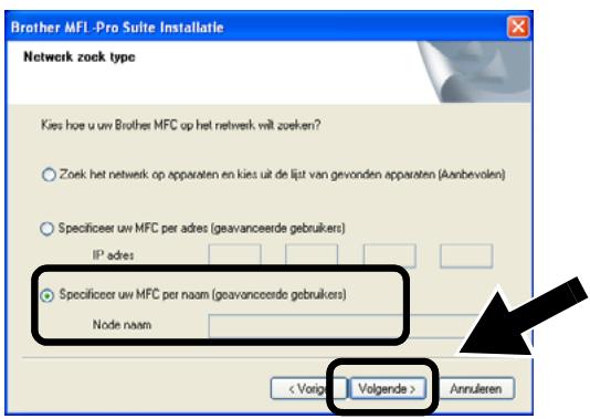 BROTHER NC-2200W - De MFL-Pro Suite installeren - 2