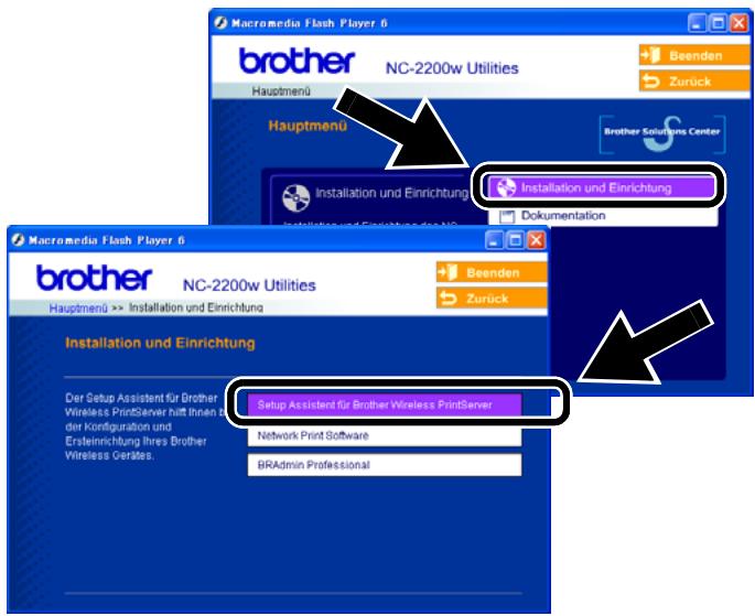 BROTHER NC-2200W - Konfigurieren des Print/ScanServer - 1