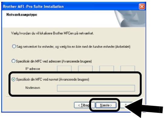 BROTHER NC-2200W - Installation af MFL-Pro Suite - 2