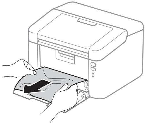 BROTHER HL-1210W - Bourrages de papier - 2