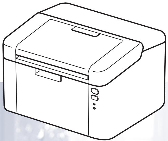 BROTHER HL-1210W - Guide de l'utilisateur - 1