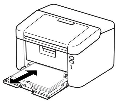 BROTHER HL-1210W - REMARQUE - 4