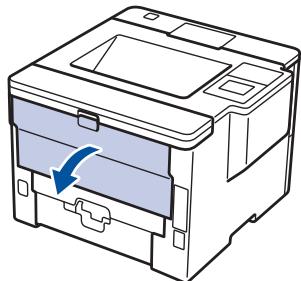 BROTHER HL-L5200DW - Charger et imprimer du papier épais et des étiquettes à partir du bac universel - 1
