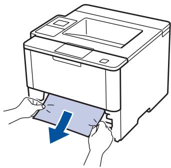 BROTHER HL-L5200DW - Du papier est coincé à l'intérieur du bac à papier - 2