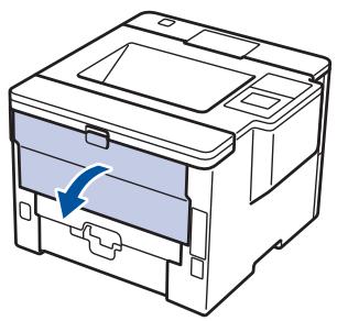 BROTHER HL-L5200DW - Charger et imprimer du papier épais à partir du bac à papier - 5