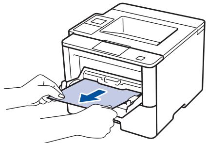 BROTHER HL-L5200DW - Du papier est coincé à l'intérieur du bac universal - 1