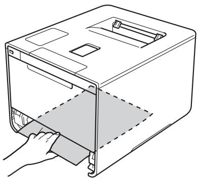BROTHER HL-L9200CDWT - Paper is jammed underneath the Paper Tray - 2