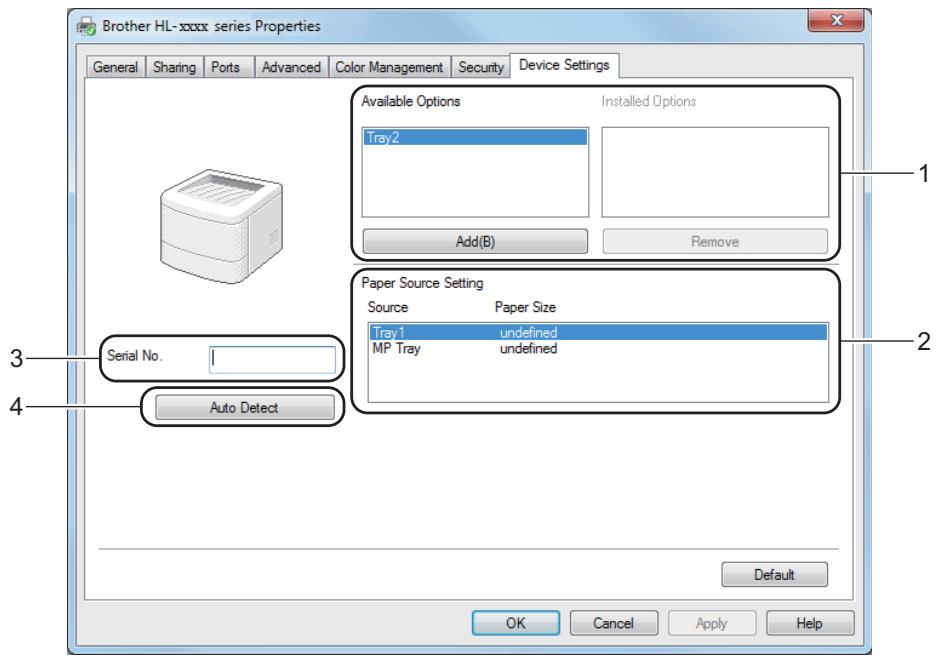 BROTHER HL-L9200CDWT - NOTE - 1