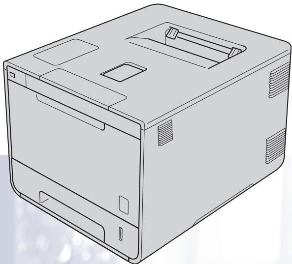 BROTHER HL-L9200CDWT - 1