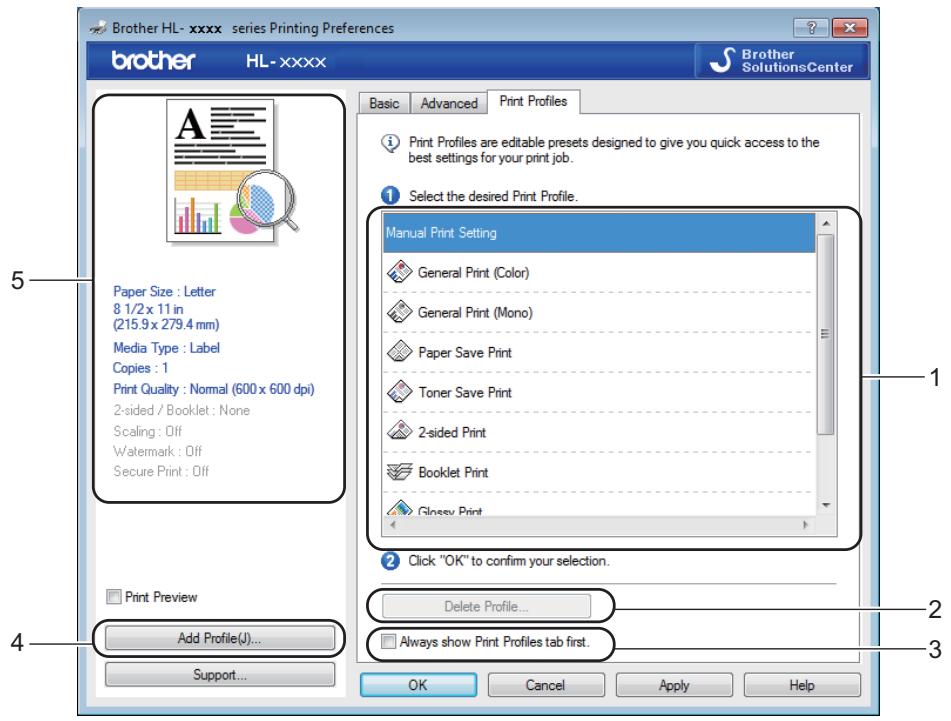 BROTHER HL-L9200CDWT - Print Profiles tab - 1