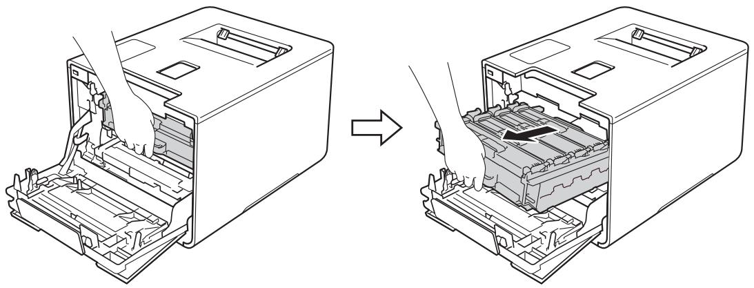 BROTHER HL-L9200CDWT - Replacing the waste toner box - 3