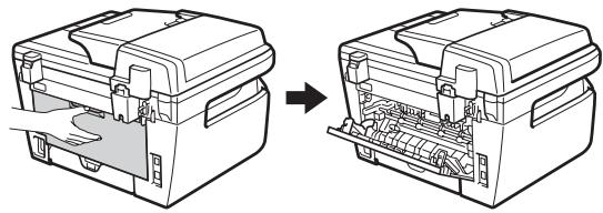 BROTHER DCP-7040 - Note - 1