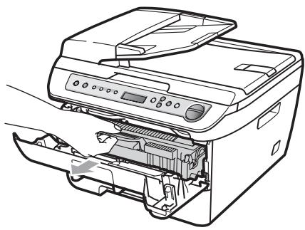 BROTHER DCP-7040 - Cleaning the drum unit - 2