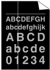 BROTHER DCP-7040 - Improving the print quality - 2