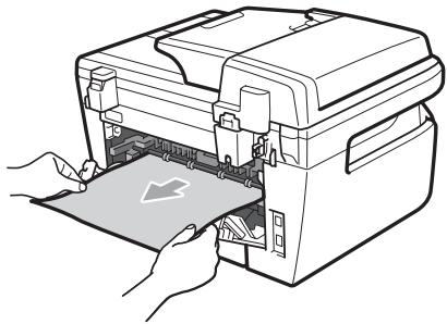 BROTHER DCP-7040 - CAUTION - 3